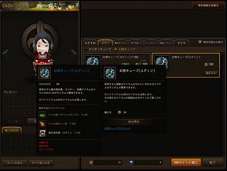 ꡼ No.010 | ֥󥸥󥹥ȥ饤֤򥫥󥹥Ȥ뤿Υץ쥤ɡۤɤ褤Х󥹤κǿά褦