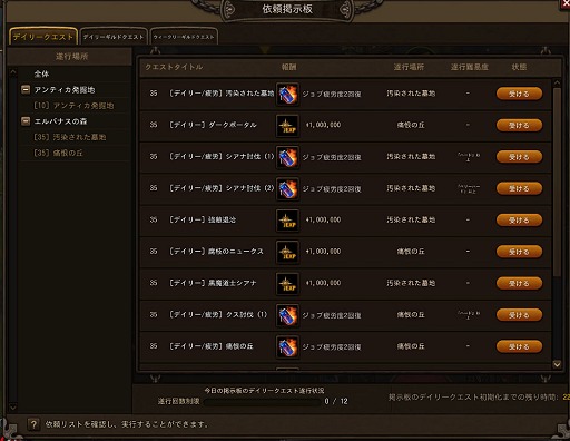 ꡼ No.011 | ֥󥸥󥹥ȥ饤֤򥫥󥹥Ȥ뤿Υץ쥤ɡۤɤ褤Х󥹤κǿά褦