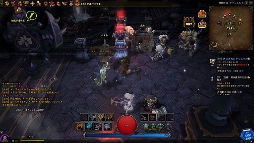 ꡼ No.037 | ֥󥸥󥹥ȥ饤֤򥫥󥹥Ȥ뤿Υץ쥤ɡۤɤ褤Х󥹤κǿά褦