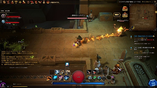 ꡼ No.038 | ֥󥸥󥹥ȥ饤֤򥫥󥹥Ȥ뤿Υץ쥤ɡۤɤ褤Х󥹤κǿά褦