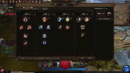 ꡼ No.040 | ֥󥸥󥹥ȥ饤֤򥫥󥹥Ȥ뤿Υץ쥤ɡۤɤ褤Х󥹤κǿά褦