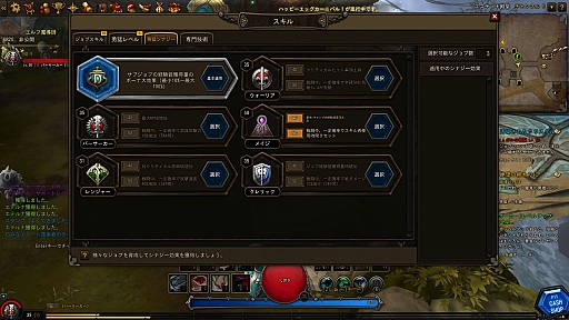 ꡼ No.041 | ֥󥸥󥹥ȥ饤֤򥫥󥹥Ȥ뤿Υץ쥤ɡۤɤ褤Х󥹤κǿά褦