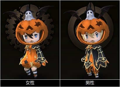 画像ギャラリー No.002のサムネイル画像 / 「ダンジョンストライカー」ハロウィンイベント限定の武器やアバターを入手しよう