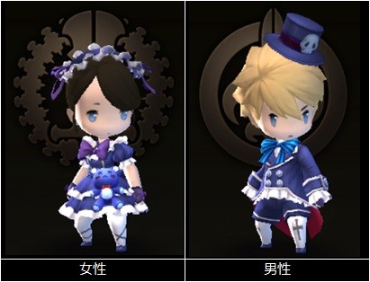 画像ギャラリー No.004のサムネイル画像 / 「ダンジョンストライカー」ハロウィンイベント限定の武器やアバターを入手しよう