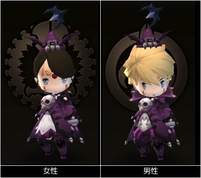 画像ギャラリー No.006のサムネイル画像 / 「ダンジョンストライカー」ハロウィンイベント限定の武器やアバターを入手しよう