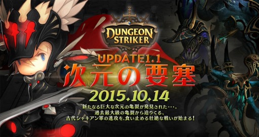 ���������꡼ No.001�Υ���ͥ������ / �֥��󥸥�󥹥ȥ饤�����ץ��åץǡ��ȡּ������׺ɡפ�»ܡ������󥸥��ָ������1��פ俷�Хȥ륳��ƥ�ġ���ʼ����פ�������