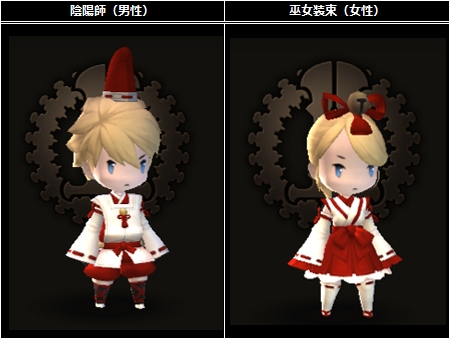 画像ギャラリー No.002のサムネイル画像 / 「ダンジョンストライカー」に巫女アバターとハロウィンペットが登場