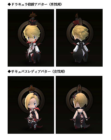 ���������꡼ No.008�Υ���ͥ������ / �֥��󥸥�󥹥ȥ饤�������緿���åץǡ��Ȥǿ�����֥֡��������ɡפ��о졣�������׺ɤ�Ķ������إ��ꥢ��