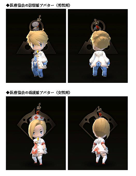 ���������꡼ No.011�Υ���ͥ������ / �֥��󥸥�󥹥ȥ饤�������緿���åץǡ��Ȥǿ�����֥֡��������ɡפ��о졣�������׺ɤ�Ķ������إ��ꥢ��