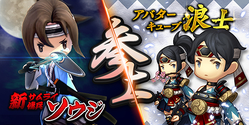 ���������꡼ No.002�Υ���ͥ������ / �֥��󥸥�󥹥ȥ饤�����ס����ۥ��塼�֤ο���ʼ�֥���饤 �������ס����Х������塼�֡�������Ρפ���������