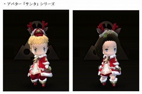 ���������꡼ No.002�Υ���ͥ������ / �֥��󥸥�󥹥ȥ饤�����׿��ڥåȡ���ɡ�Υȥʥ����פ俷���Х������塼�֥֡��󥿡פ���������ꥹ�ޥ����٥�ȤⳫ��