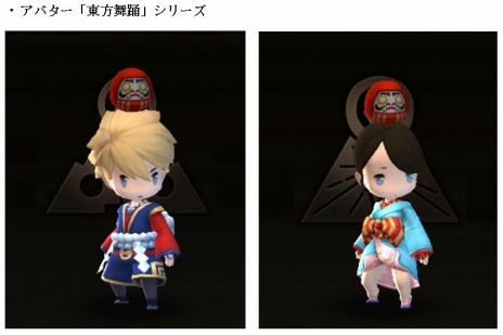 ���������꡼ No.003�Υ���ͥ������ / �֥��󥸥�󥹥ȥ饤�����׿��ڥåȡ���ɡ�Υȥʥ����פ俷���Х������塼�֥֡��󥿡פ���������ꥹ�ޥ����٥�ȤⳫ��