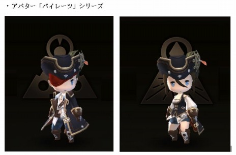 ���������꡼ No.005�Υ���ͥ������ / �֥��󥸥�󥹥ȥ饤�����׿��ڥåȡ���ɡ�Υȥʥ����פ俷���Х������塼�֥֡��󥿡פ���������ꥹ�ޥ����٥�ȤⳫ��