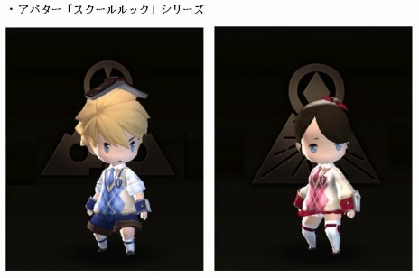 ���������꡼ No.009�Υ���ͥ������ / �֥��󥸥�󥹥ȥ饤�����׿��ڥåȡ���ɡ�Υȥʥ����פ俷���Х������塼�֥֡��󥿡פ���������ꥹ�ޥ����٥�ȤⳫ��