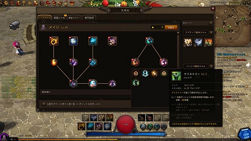 画像ギャラリー No.002のサムネイル画像 / 12月6日から優勝賞金1000万円のタイムアタック大会が開催される「ダンジョンストライカー」。大会のルールを把握して舞台となる「漆黒の塔」に挑もう