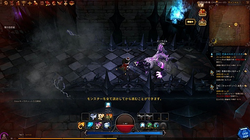 画像ギャラリー No.005のサムネイル画像 / 12月6日から優勝賞金1000万円のタイムアタック大会が開催される「ダンジョンストライカー」。大会のルールを把握して舞台となる「漆黒の塔」に挑もう