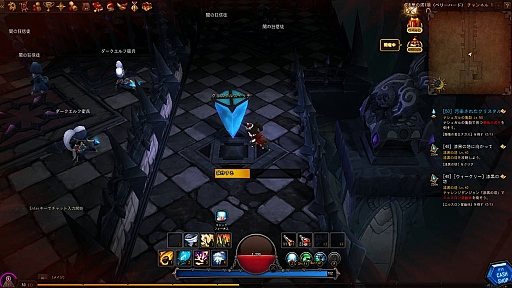 画像ギャラリー No.006のサムネイル画像 / 12月6日から優勝賞金1000万円のタイムアタック大会が開催される「ダンジョンストライカー」。大会のルールを把握して舞台となる「漆黒の塔」に挑もう