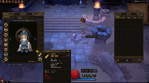 ꡼ No.002 | ֥󥸥󥹥ȥ饤ͥ޶1000ߤ򤫤֥ԡɥͽĤ˻Ϥޤ롣ºݤΥޥåפʬäάݥȤȤ