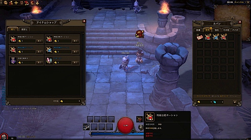 ꡼ No.003 | ֥󥸥󥹥ȥ饤ͥ޶1000ߤ򤫤֥ԡɥͽĤ˻Ϥޤ롣ºݤΥޥåפʬäάݥȤȤ