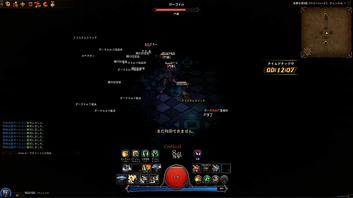 ꡼ No.011 | ֥󥸥󥹥ȥ饤ͥ޶1000ߤ򤫤֥ԡɥͽĤ˻Ϥޤ롣ºݤΥޥåפʬäάݥȤȤ