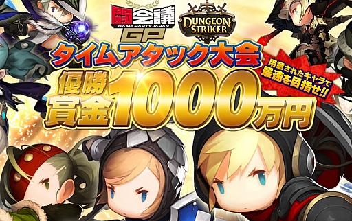 ���������꡼ No.001�Υ���ͥ������ / �֥��󥸥�󥹥ȥ饤�����ס������˥��˥����������ۿ�������