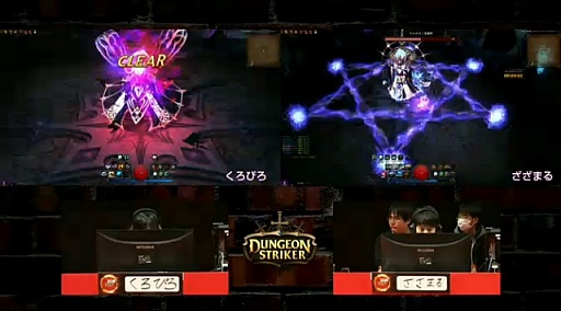 ꡼ No.005Υͥ / ޶1000ߤΥץå㡼μ긵򶸤碌롣ƮĤǹԤ줿֥󥸥󥹥ȥ饤 ԡɥפͤϤ