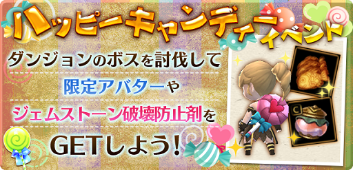 ꡼ No.010Υͥ / ֥󥸥󥹥ȥ饤פ˸ۥ塼֡ΥڥϤо졣Х󥿥󥤥٥ȤⳫ