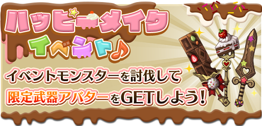 ꡼ No.012Υͥ / ֥󥸥󥹥ȥ饤פ˸ۥ塼֡ΥڥϤо졣Х󥿥󥤥٥ȤⳫ