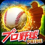 ꡼ No.001 | Androidɥ֥ץPRIDEפۿ