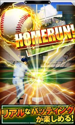 ꡼ No.004 | Androidɥ֥ץPRIDEפۿ