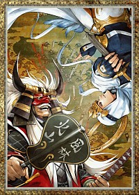 ꡼ No.001Υͥ / ޡȥե񥲡IXA Ƽԡסӥ