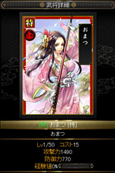 ꡼ No.044Υͥ / ޡȥեͷ٤뿷IXAפ̥ϤȤϡIXA Ƽԡ׳ȯåդ˥󥿥ӥ塼