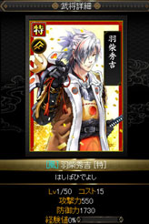 ꡼ No.045Υͥ / ޡȥեͷ٤뿷IXAפ̥ϤȤϡIXA Ƽԡ׳ȯåդ˥󥿥ӥ塼