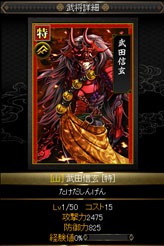 ꡼ No.046Υͥ / ޡȥեͷ٤뿷IXAפ̥ϤȤϡIXA Ƽԡ׳ȯåդ˥󥿥ӥ塼