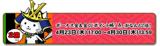 ���������꡼ No.007�Υ���ͥ������ / �����IXA �������Ƽԡץ����ӥ�����3��ǯ�ε�ǰ���»��档�ץ쥤�䡼�����ˡ�ŷ�ۥ����ɡ����ķļ��פ��ץ쥼���