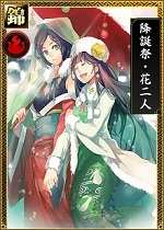 ���������꡼ No.001�Υ���ͥ������ / �����IXA �������Ƽԡס��֥���꡼�ޥ����Ϻ�פȤΥ���ܤ�����