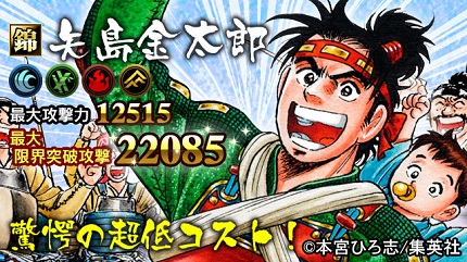 ���������꡼ No.004�Υ���ͥ������ / �����IXA �������Ƽԡס��֥���꡼�ޥ����Ϻ�פȤΥ���ܤ�����