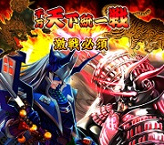 ���������꡼ No.010�Υ���ͥ������ / �����IXA �������Ƽԡס��֥���꡼�ޥ����Ϻ�פȤΥ���ܤ�����