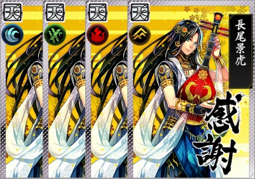 画像ギャラリー No.003のサムネイル画像 / 「戦国IXA 千万の覇者」4周年記念の各種イベントを開催