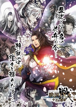 ꡼ No.004 | IXA Ƽԡ4ǯǰγƼ磻٥Ȥ򳫺