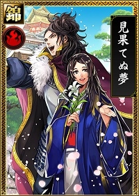 ꡼ No.009 | IXA Ƽԡ4ǯǰγƼ磻٥Ȥ򳫺