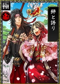 ꡼ No.010 | IXA Ƽԡ4ǯǰγƼ磻٥Ȥ򳫺