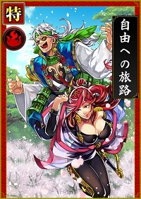 ꡼ No.012 | IXA Ƽԡ4ǯǰγƼ磻٥Ȥ򳫺