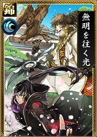 ꡼ No.013 | IXA Ƽԡ4ǯǰγƼ磻٥Ȥ򳫺