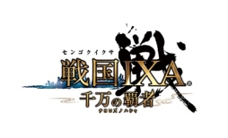 画像ギャラリー No.002のサムネイル画像 / 「戦国IXA 千万の覇者」が福本伸行氏とコラボ。限定カード「宝蔵院胤舜」が登場