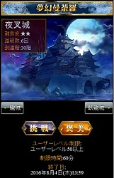 ꡼ No.005 | IXA ƼԡפʡܿԻȥܡꥫɡ¢ءפо