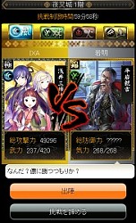 ꡼ No.006 | IXA ƼԡפʡܿԻȥܡꥫɡ¢ءפо