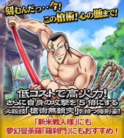 ꡼ No.008 | IXA ƼԡפʡܿԻȥܡꥫɡ¢ءפо