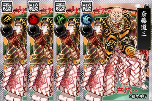 ꡼ No.011 | IXA ƼԡפʡܿԻȥܡꥫɡ¢ءפо