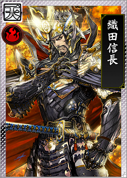 戦国 Ixa 千万の覇者 にイラストレーター獅子猿氏描き下ろしの 織田信長 が登場